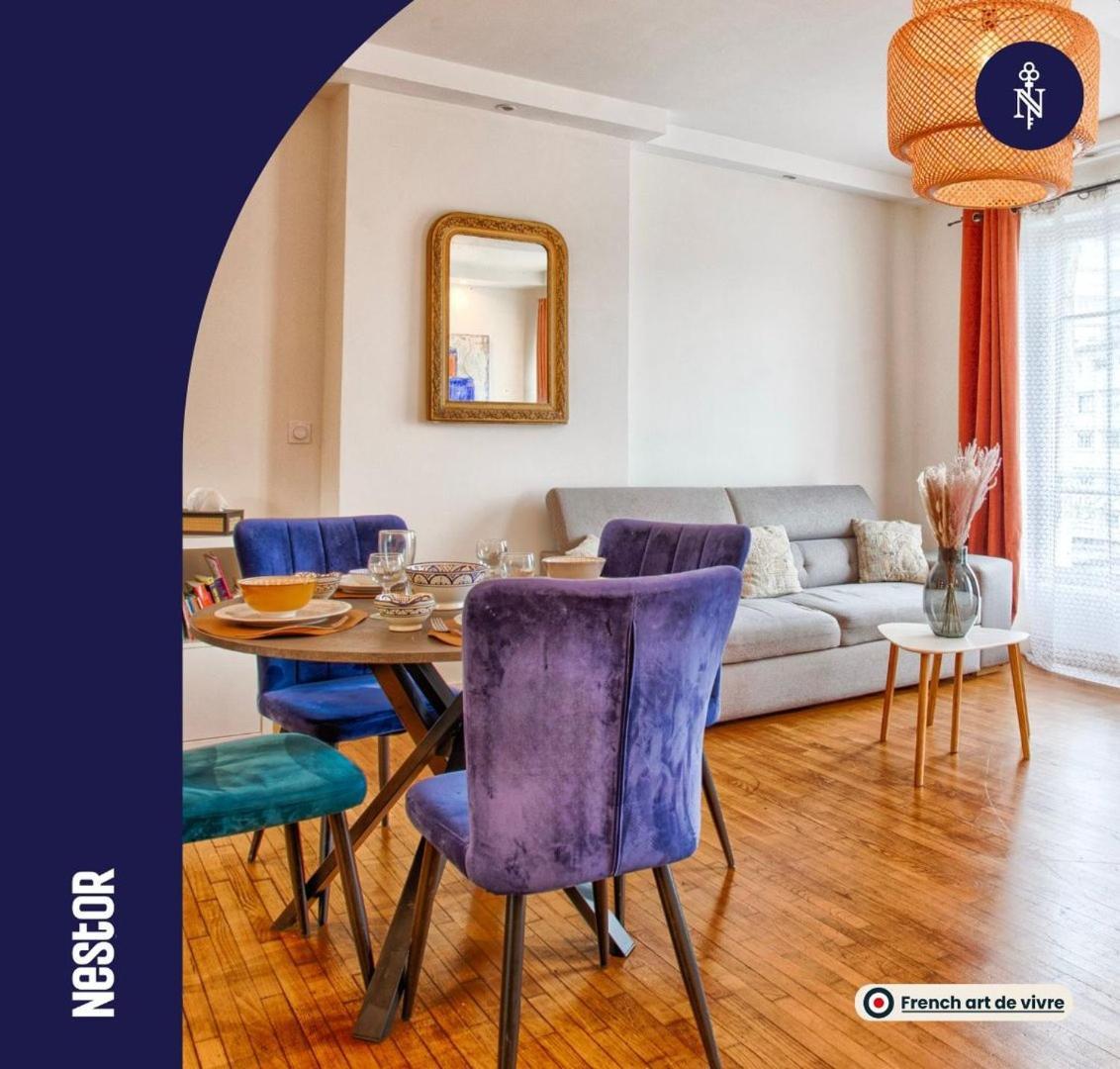 La Casa Villa - Charme & Parking En Centre Ville كان المظهر الخارجي الصورة